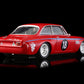 BRM - ALFA ROMEO #18 "LIMITED EDITION"