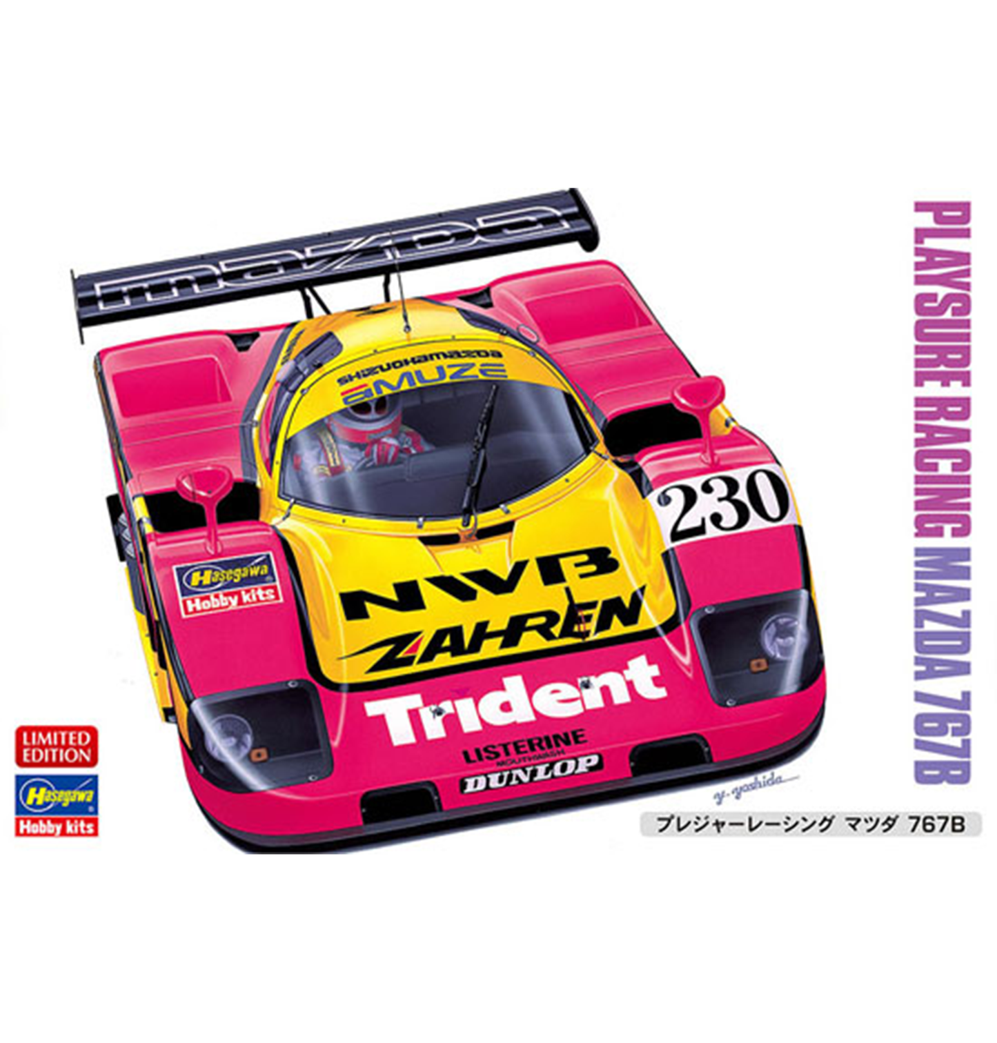 Hasegawa "MAZDA 767B - Playsure Racing" 1:24