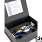 DEPHI - Jordan "J191" LIMITED EDITION 1:24