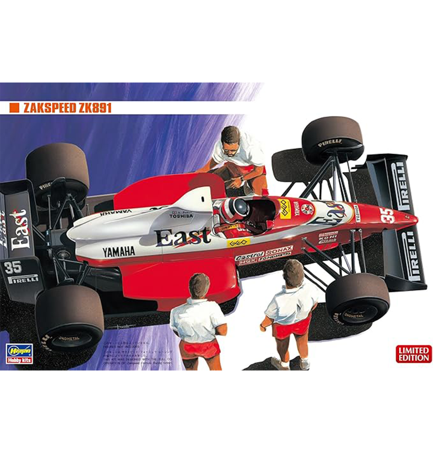 Hasegawa "Zakspeed ZK891" 1:24